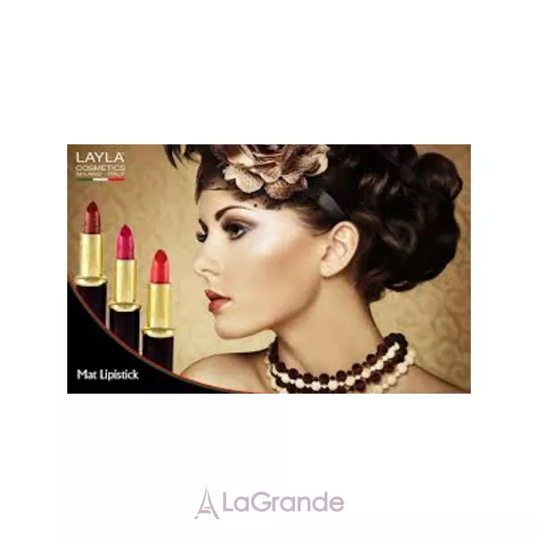 Layla Cosmetics High Mat Lipstick ������ ����� ������