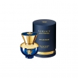 Versace Pour Femme Dylan Blue 1ml