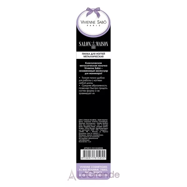 Vivienne Sabo Salon-a-Maison ����� ��� ����� ��������