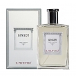 Il Profvmo Osmo Scents Ginger 30ml