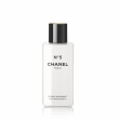 Chanel �5 200ml