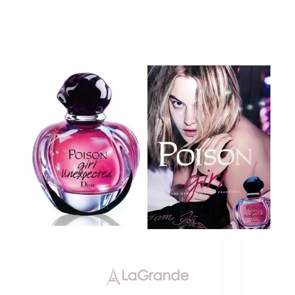 Christian Dior Poison Girl Unexpected �������� ����