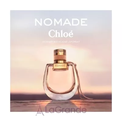 Chloe Nomade  