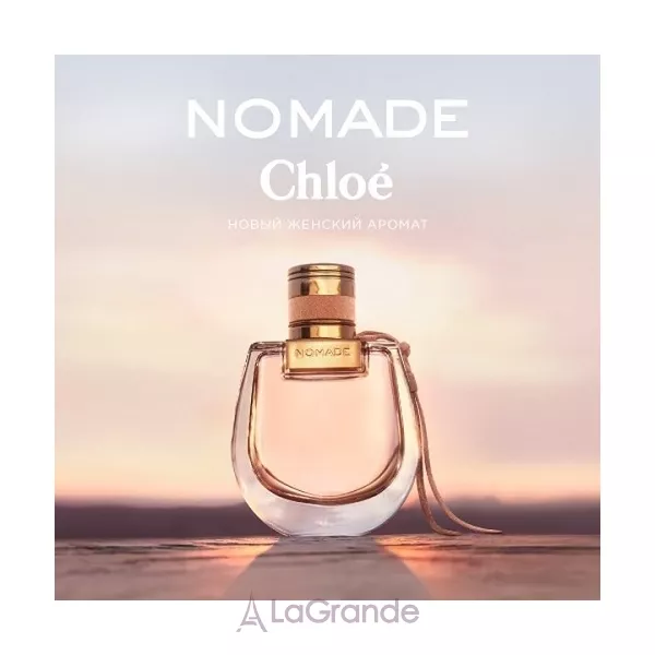 Chloe Nomade ��������������� ����