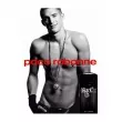 Paco Rabanne Black XS pour Homme �������� ���� (������)