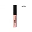 Alcina Soft Colour Lip Gloss   
