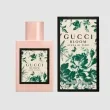 Gucci Bloom Acqua di Fiori  