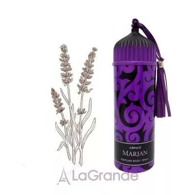 Armaf Marjan Purple 