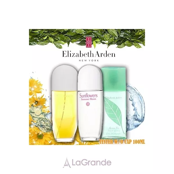 Elizabeth Arden Sunflowers Summer Bloom �������� ���� (������)