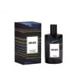 Kenzo Signature for Men  