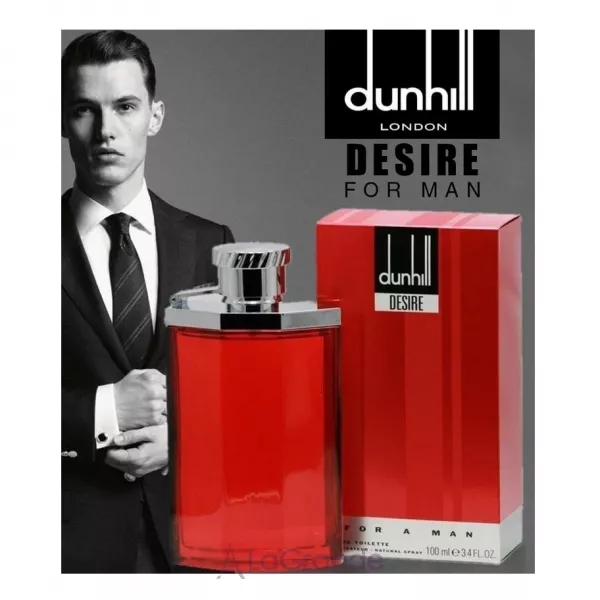 Alfred Dunhill Desire for A Man (Red) ���� (�������� ���� 100 �� + ���� ��� ���� 90 ��)