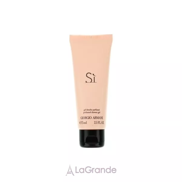Armani Si ����� (��������������� ���� 100 �� + ��������������� ���� 15 �� + ������ ��� ���� 75 ��)