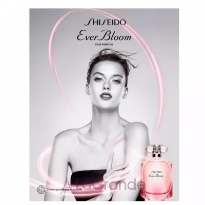 Shiseido Ever Bloom   