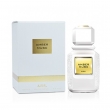 Ajmal Amber Musc 1.5ml