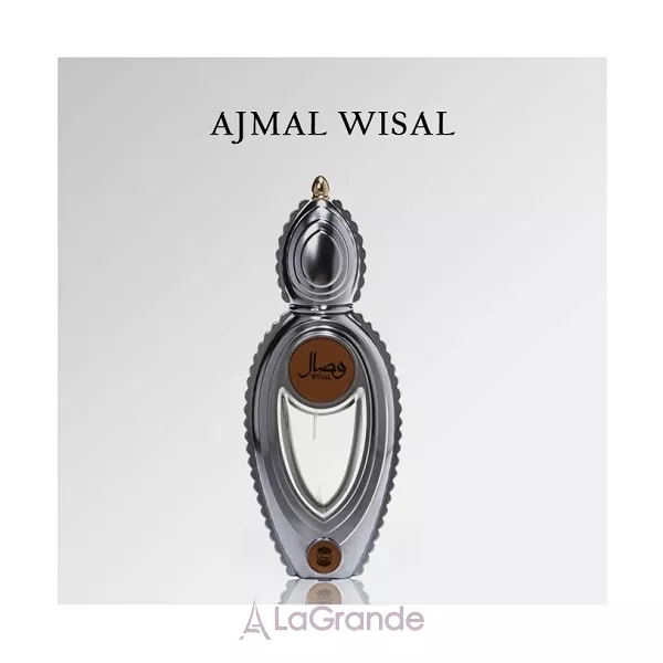 Ajmal Wisal ����������� ����