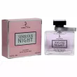 Dorall Collection Sensuous Night  