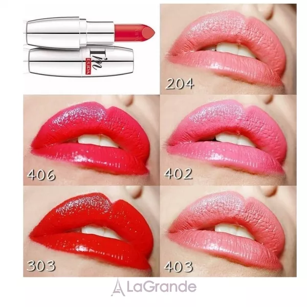 Pupa I'm Lipstick ������ ��� ��� 