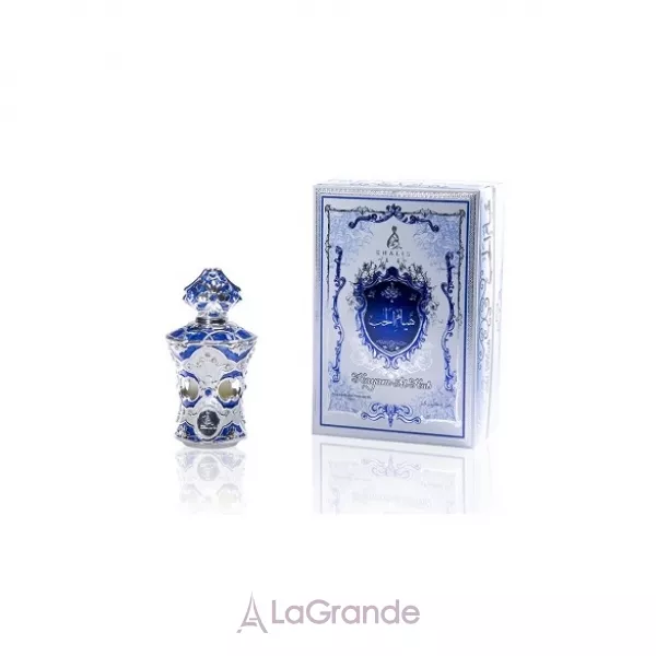 Khalis Perfumes Haiyam Al Hub ������� �������