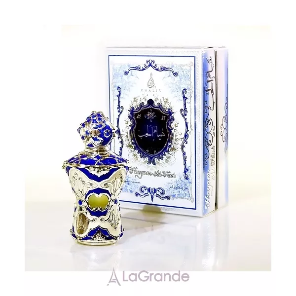 Khalis Perfumes Haiyam Al Hub ������� �������