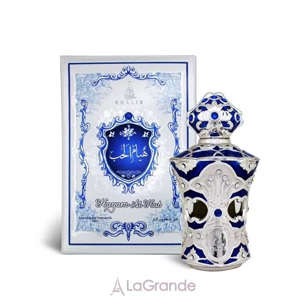 Khalis Perfumes Haiyam Al Hub ������� �������