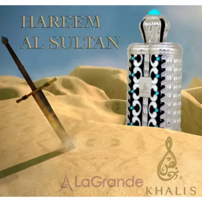 Khalis Perfumes Hareem Al Sultan  