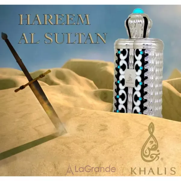Khalis Perfumes Hareem Al Sultan ������� �������