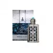Khalis Perfumes Hareem Al Sultan  