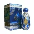 Khalis Perfumes Ilham Al Aashiq  