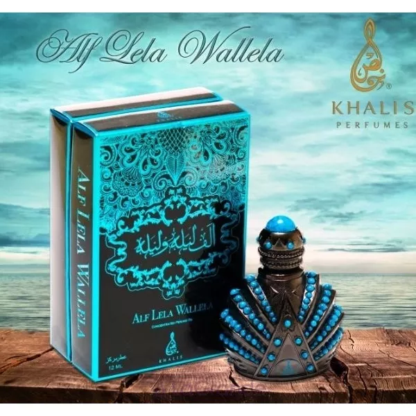 Khalis Perfumes Alf Lela Wallela ������� ������� (������)