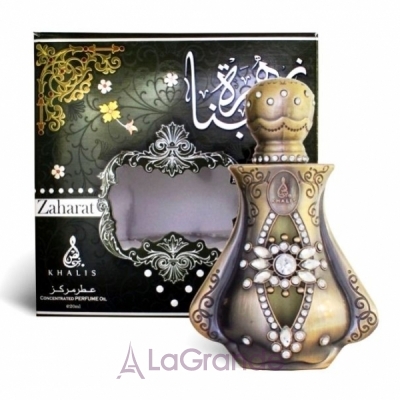 Khalis Perfumes  Zaharat Hubna  