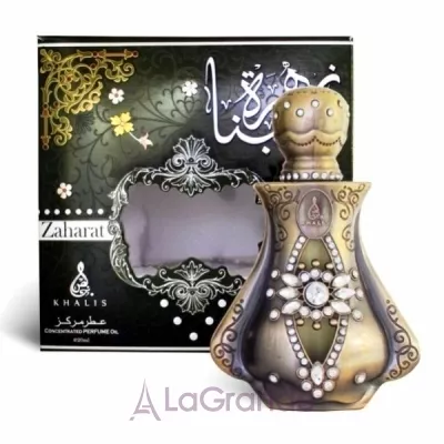 Khalis Perfumes  Zaharat Hubna  