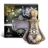 Khalis Perfumes  Zaharat Hubna ������� �������