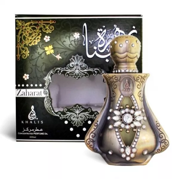 Khalis Perfumes  Zaharat Hubna ������� �������