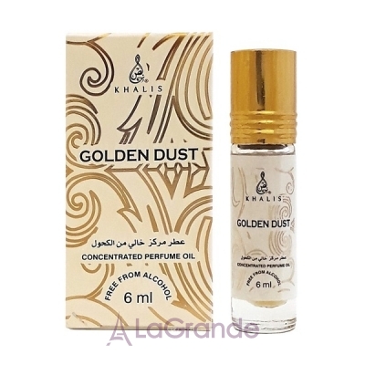 Khalis Perfumes Golden Dust  