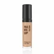 Make up Factory Hyaluronic Lip Filler  -    