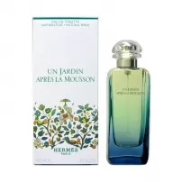 Hermes Un Jardin Apres la Mousson ��������� ����