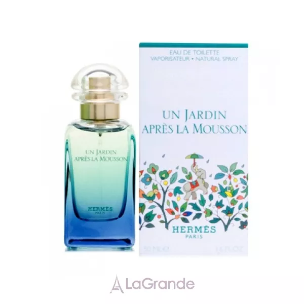 Hermes Un Jardin Apres la Mousson ��������� ����