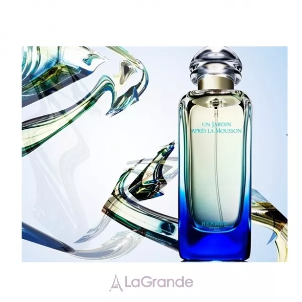 Hermes Un Jardin Apres la Mousson ��������� ���� (������)