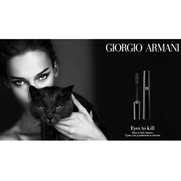 Armani Eyes To Kill Classico ��� ��� ��