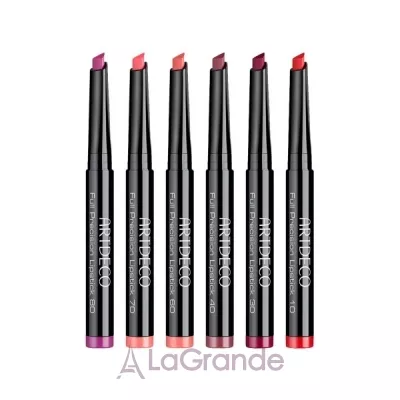 Artdeco Full Precision Lipstick  