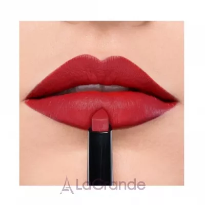 Artdeco Full Precision Lipstick  