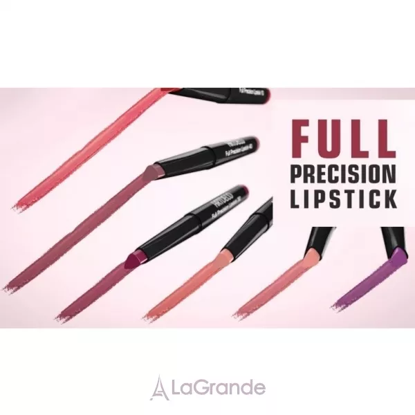 Artdeco Full Precision Lipstick ������ ������