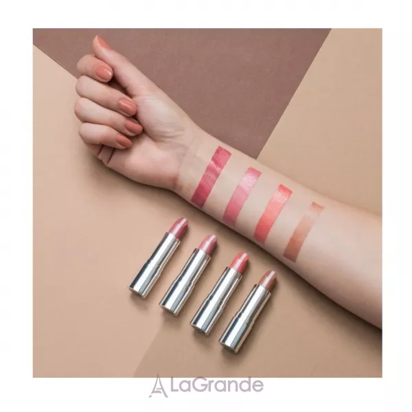 Artdeco Hydra Care Lipstick ������ ��� ��� �����������
