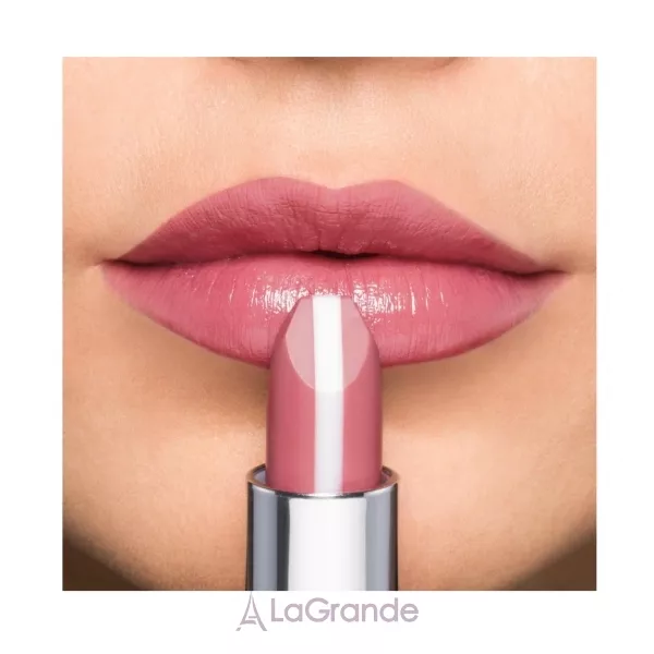 Artdeco Hydra Care Lipstick ������ ��� ��� �����������