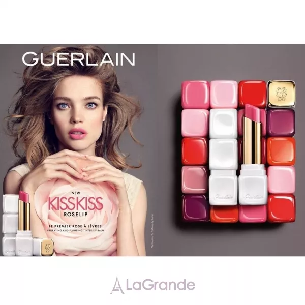 Guerlain KissKiss Roselip ���������� � ������-�������, �� ���� ��'��.