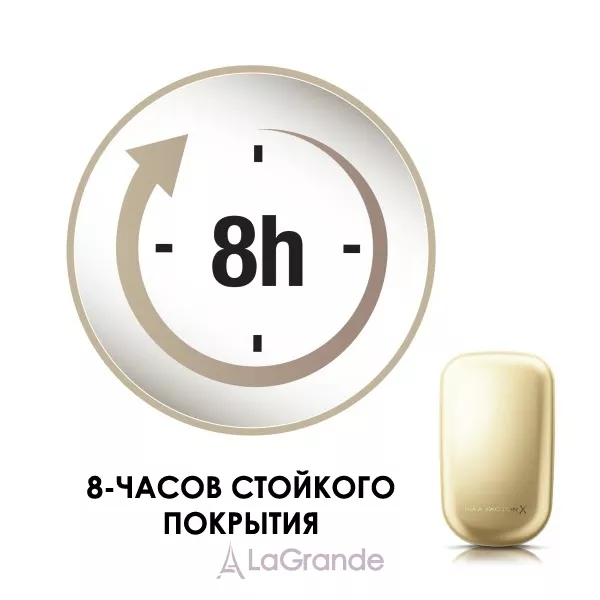 Max Factor Facefinity Compact ���������� ����� (������)