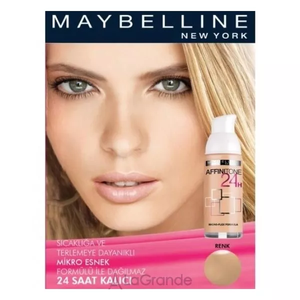 Maybelline Affinitone 24H ������ ��������� ����