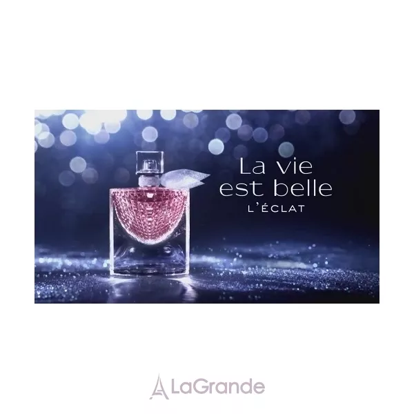 Lancome La Vie Est Belle L'Eau de Parfum Legere ���� ��� ����