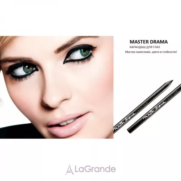 Maybelline Master Drama ������ �������� ������ ��� ����