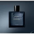 Chanel Bleu de Chanel Parfum  ()